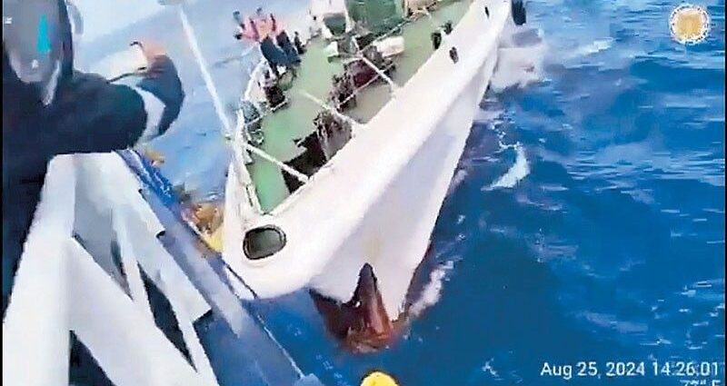 Chinese embassy protests Japanese envoy’s remarks on boat ramming
