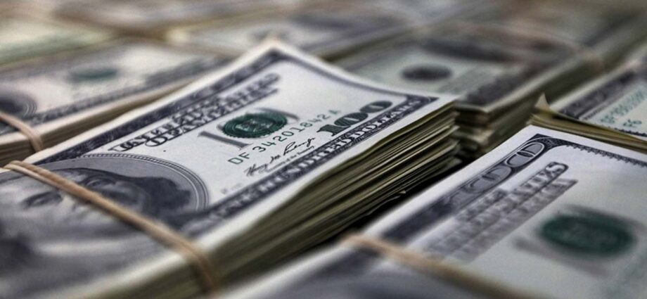 Nigeria’s exterior reserves rises to $424.68M