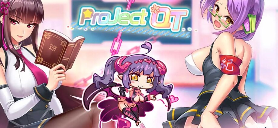 All Project QT Reward Codes (December 2024)