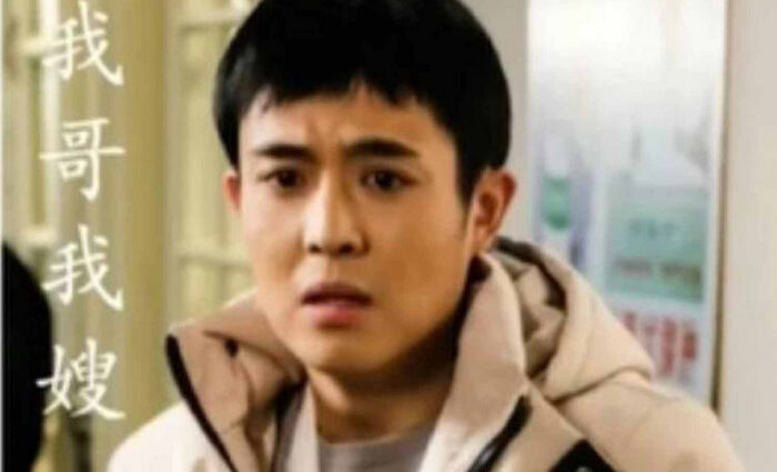 Thai officers ascertain missing Chinese actor believed in Myanmar