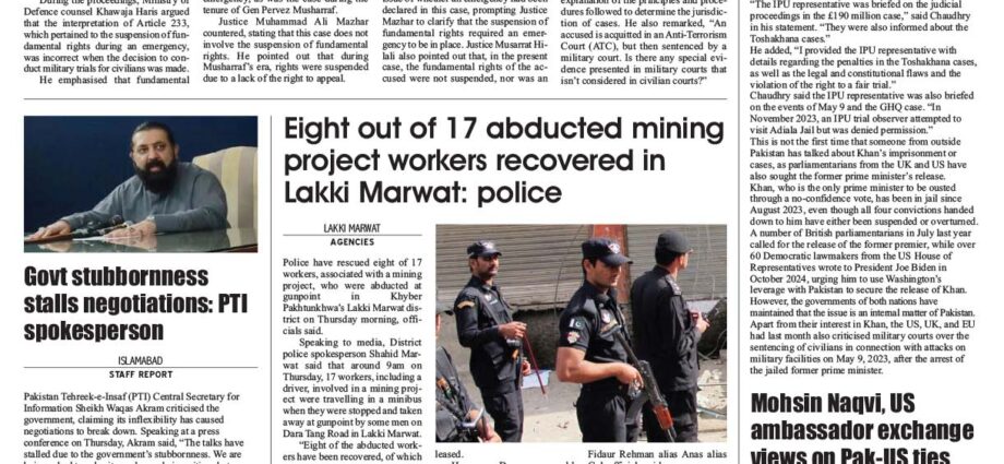 Epaper_25-1-10 KHI