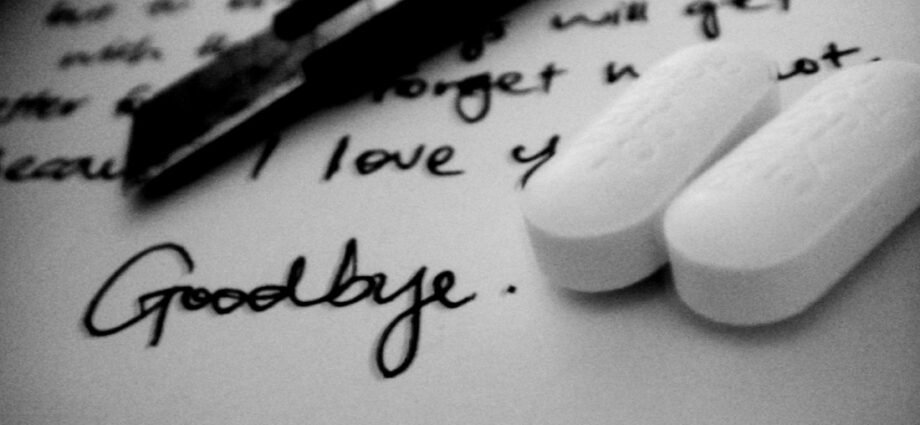 TRAGIC: 14-Year-Archaic Pupil Commits Suicide Over Being pregnant