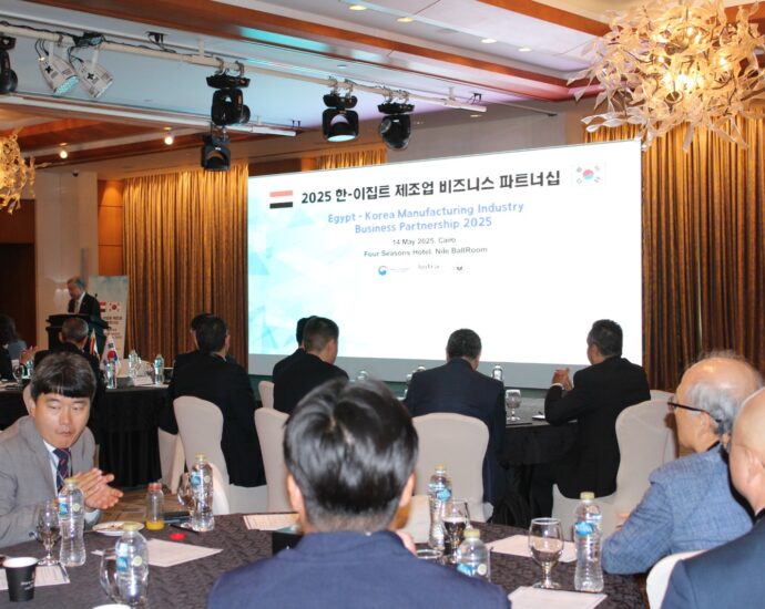 *Korea, Egypt shield seminar to toughen manufacturing provide chain cooperation*
