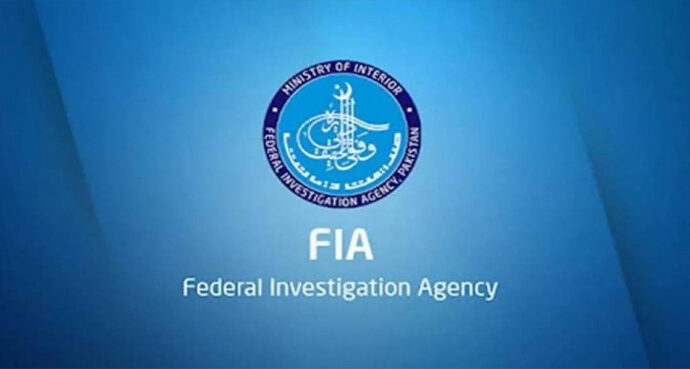 FIA foils little one smuggling strive, two female doctors arrested