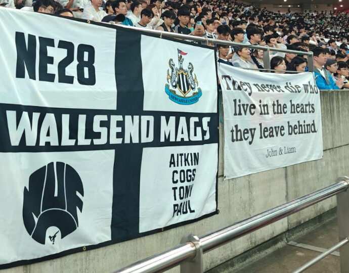 Tottenham 1 Newcastle 1 – Fast Newcastle United fan/author reaction