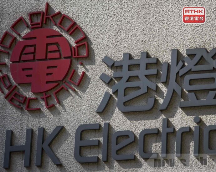 Burst water fundamental causes blackout for North Point block