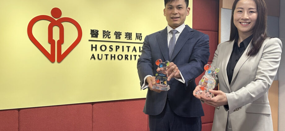 Trailblazing medics honoured by Scientific institution Authority