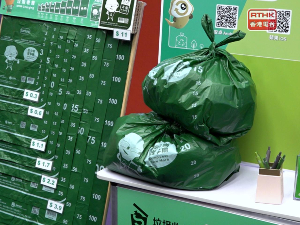 Rubbish-charging push now not a wasted effort: CE