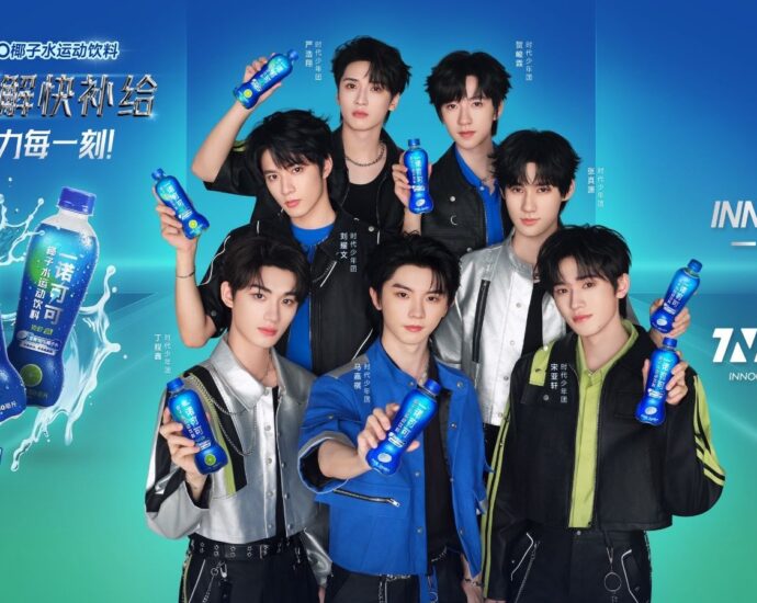 IFBH Accelerates Into Functional Drinks, Launching Its 2nd Recount Curve