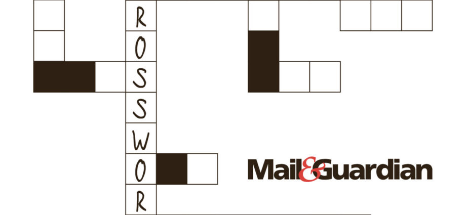 Cryptic Crossword JDE 500