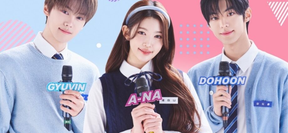 “Tune Core” To No longer Air This day