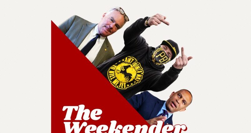 There Is No Unexcited Part Anymore