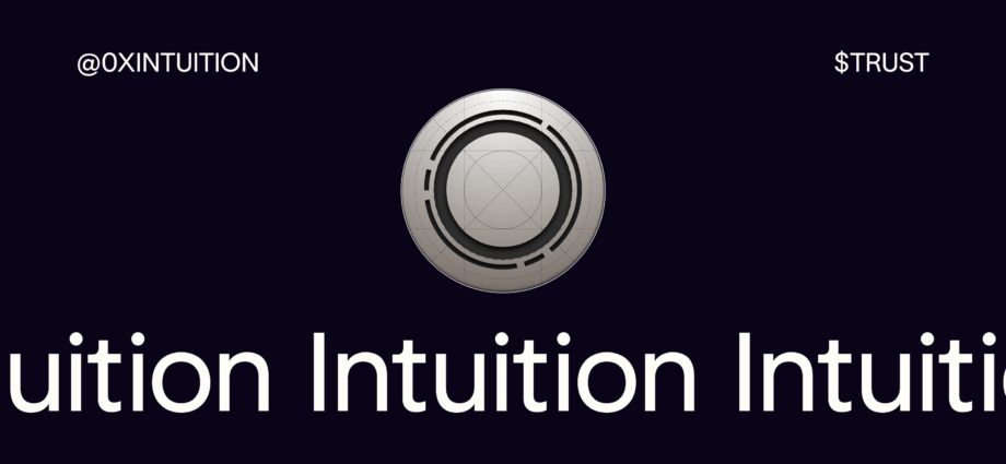 TRUST is available for trading!