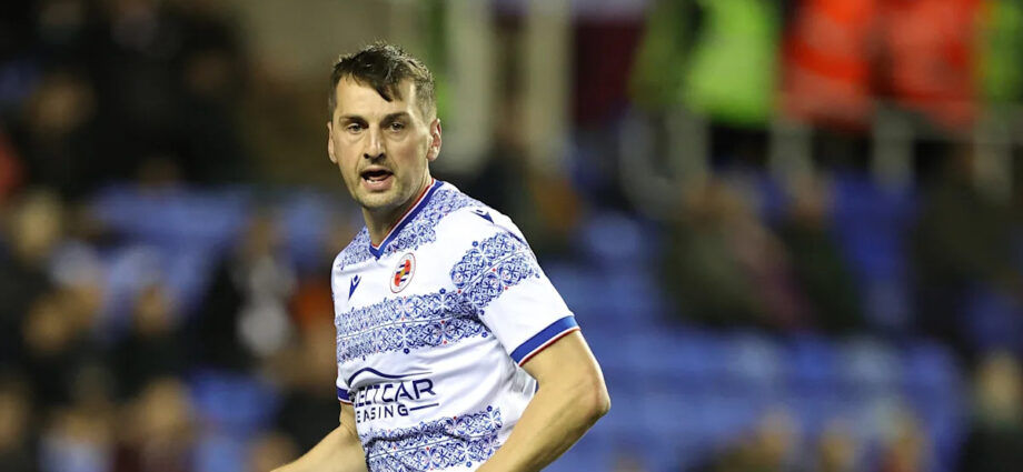 reading-1-1-rotherham-united:-player-ratings